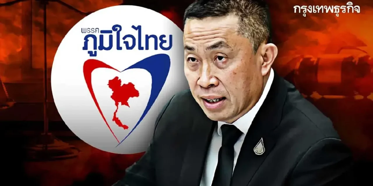 บ่วงหุ้น ‘ศักดิ์สยาม’ ลามยุบ ‘ภูมิใจไทย’ ?