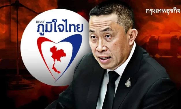 บ่วงหุ้น ‘ศักดิ์สยาม’ ลามยุบ ‘ภูมิใจไทย’ ?