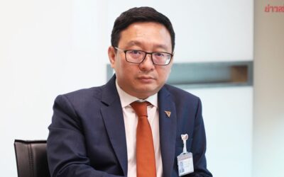 ชัยธวัช มั่นใจ ก้าวไกลไม่โดนยุบ คดีล้มล้างการปกครอง ชี้ คำร้องไม่มีเรื่องยุบพรรค