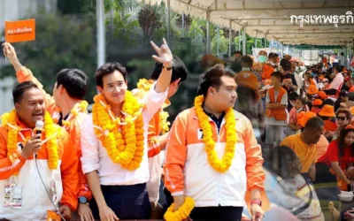 ส่องตัวตึง ‘สส.สีส้ม’ จาก ‘การเมืองท้องถนน’ สู่สภาฯ