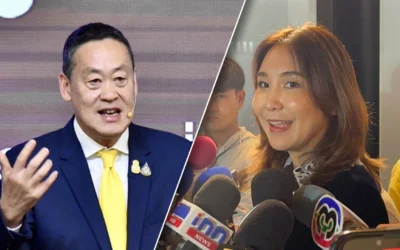 “ศิริกัญญา” ไม่ให้ราคา วิสัยทัศน์ 8 ด้าน นายกฯ-หยัน “ดิจิทัลวอลเล็ต”