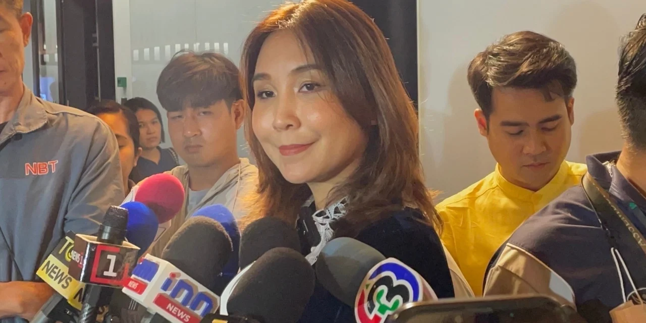 “ก้าวไกล” รอเคาะ ซักฟอก บี้ “คลัง” ทำ “คนละครึ่ง” ไม่ต้องรอ “ดิจิทัลวอลเล็ต”