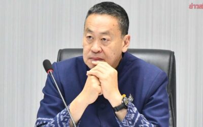 ‘เศรษฐา’ ย้ำตัวเลขเศรษฐกิจอยู่ในภาวะวิกฤต วอน กนง. พิจารณาลดดอกเบี้ย