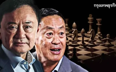 อ่านกระดาน‘ทักษิณ’5จุดเปลี่ยน ‘3เสาชินวัตร-เศรษฐา’ นายกฯตัวจริง?