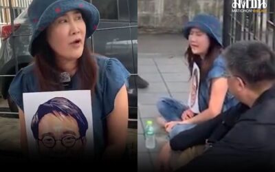 พี่สาว วันเฉลิม โพสต์ ไม่ได้เชิญออก แต่สกัดจับ กักขังปิดล้อม ห้ามออกจากพื้นที่ควบคุม