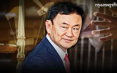 ยก 2 คำร้อง‘ทักษิณ’ พ้นบ่วง ป.ป.ช. ลุ้นวิบากคดีสุดท้าย ม.112