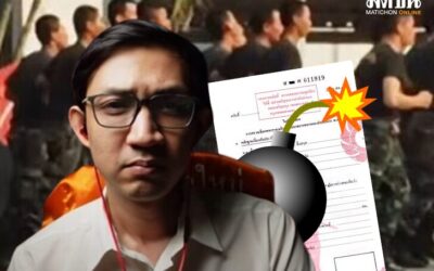 09.00 INDEX ​​​บทบาท ลักษณะ ระเบิดพลีชีพ ​​​เบื้องหน้า บังคับ ‘เกณฑ์ทหาร’