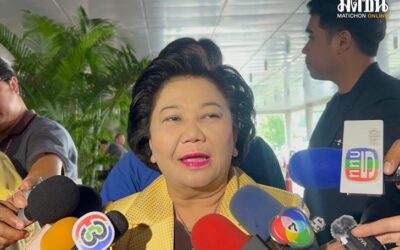 พวงเพ็ชร เผย ทักษิณ เข้าพท. ไม่เกี่ยวการเมือง ชี้ แค่มาเยี่ยมเยียน ส.ส.-สมาชิกพรรค