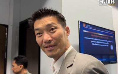 ‘ธนาธร’ ปัดตอบปม กกต.ส่งศาลรธน.ยุบ ‘ก้าวไกล’ โยนถาม ’ชัยธวัช-พิธา‘ บอก ไม่ได้ตามเรื่องนี้-ไม่กังวล