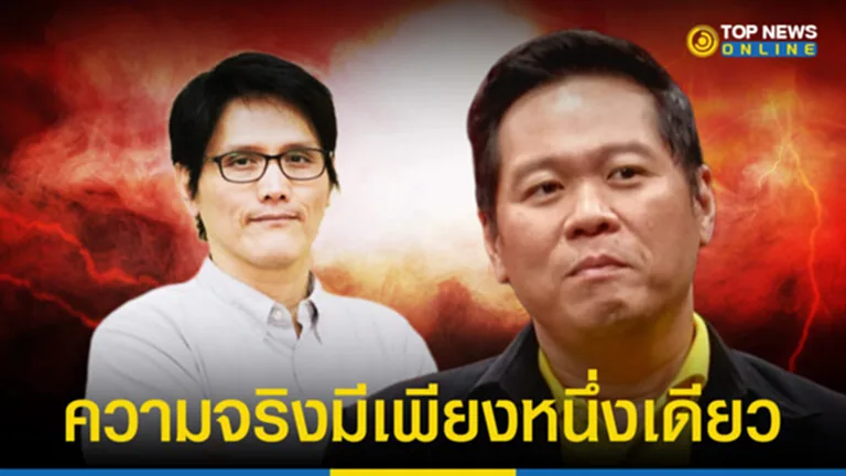 เพจดังสรุปดราม่า “ดร.อานนท์ vs อ.ฮูก” เริ่มจากตัวตึง 3 นิ้วโดนแฉ ต้องออกมาแก้ตัว เลยเจอท้ากล้าดีเบตมั้ย
