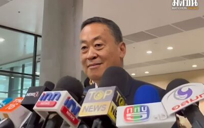 เศรษฐา ชี้ พรรคร่วมเหนียวแน่น มั่นใจไม่มีคว่ำงบ ลั่นไม่ต้องเตรียมรับมือเกมการเมือง พร้อมเอาผลงานเข้าสู้