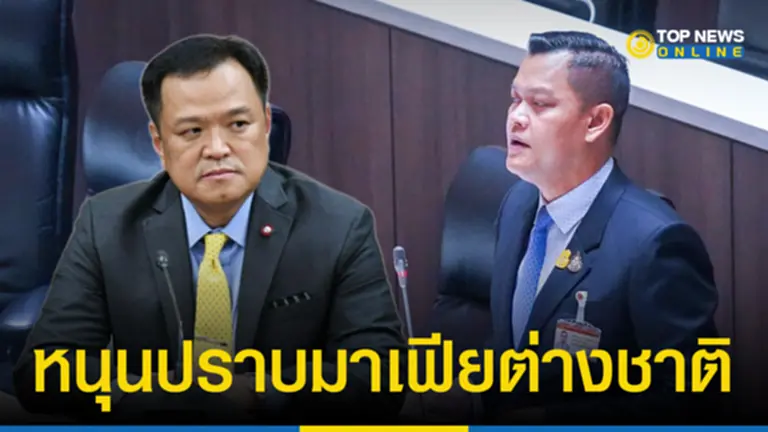 “ธนกร” หนุน “อนุทิน” ปราบมาเฟียต่างชาติ ยึดหาดป่าตอง มั่นใจทำภาพลักษณ์-ศก.ท่องเที่ยวดีขึ้นเป็นเท่าตัว