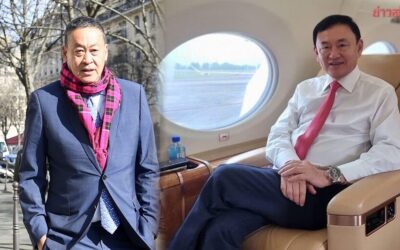 นายก ชี้ หากเวลาตรงกัน คงได้พบ “ทักษิณ” แอ่วเชียงใหม่ ไม่หวั่น ฝ่ายค้านซักฟอก