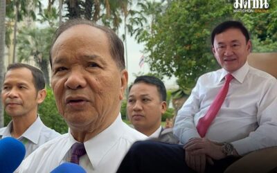 ‘สมคิด’ ยํ้า ‘ทักษิณ’ เยือนเชียงใหม่ ไร้นัยการเมือง แต่เดินทางไปส่วนตัว