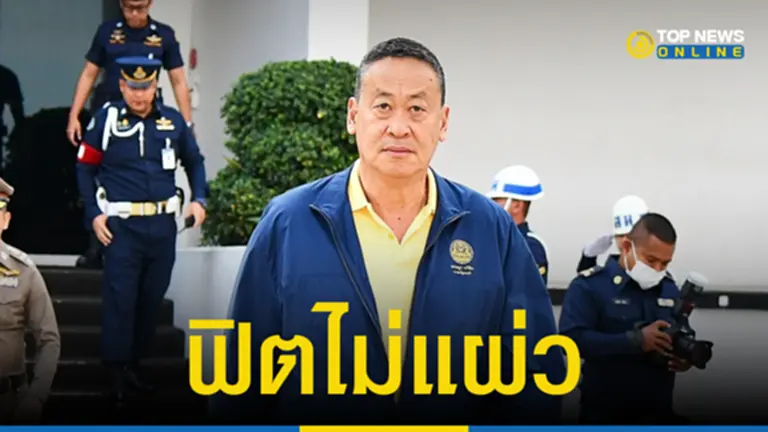 “นายกฯ” บิน “ร้อยเอ็ด-กาฬสินธุ์” ดูสถานการณ์น้ำ-รับฟังปัญหาปชช.