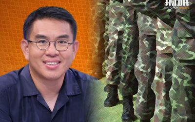 กมธ.ข้องใจ กองทัพอ้างเลิกกฎพลทหารรับใช้ ทำไมยังมี ยื่น ป.ป.ช.สอบปมกด ATM ให้พวก