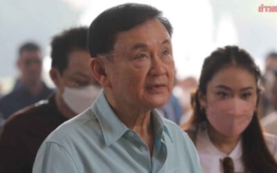 ทักษิณ แจงทุกดราม่าหลังกลับไทย ย้ำดราม่าคือเรื่องไม่จริง จบโอเคมั๊ย ยันป่วยจริงแต่ดีขึ้นแล้ว