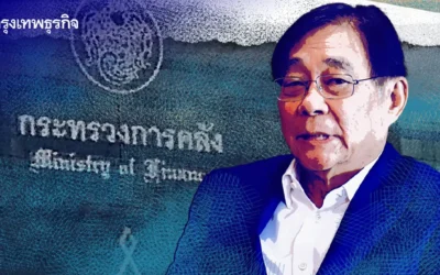 เปลี่ยนขุนคลัง เร่งเกมปรับ ครม. จับตา‘พิชัย ชุณหวชิร’ตัวเต็ง