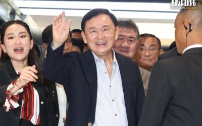 09.00 INDEX แผนเร่ง ของ ทักษิณ ชินวัตร ผลัก เพื่อไทย กำหนด ‘เกม’