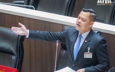 เด็ก รทสช.โต้ ก้าวไกล จ้องแต่สร้างดราม่า หลังถูกคว่ำร่างคุ้มครองแรงงานฉบับ ‘เซีย’ ปัดส.ส.รัฐบาลอุ้มนายทุน