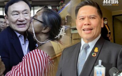 วราวุธ ชี้ ‘ทักษิณ’ เข้า ‘เพื่อไทย’ ไม่เขย่าเก้าอี้ครม. ย้ำก่อนปรับต้องคุยพรรคร่วมก่อน