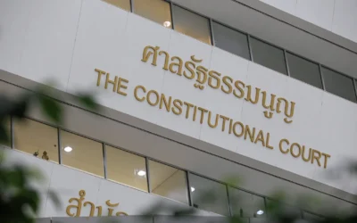 ศาลรัฐธรรมนูญตีตก ร้องสอย พท.แก้ 112 สั่ง กกต.ชงใหม่ เอกสารยุบก้าวไกล