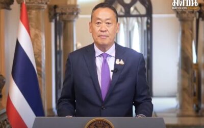 นายกฯ ประชุมสุดยอดประชาธิปไตย ชี้ ปชต.ไทยกำลังเผชิญความท้าทาย โซเชียลทำให้เกิดความแตกแยก