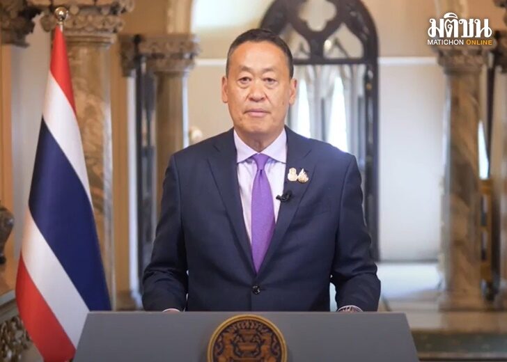 นายกฯ ประชุมสุดยอดประชาธิปไตย ชี้ ปชต.ไทยกำลังเผชิญความท้าทาย โซเชียลทำให้เกิดความแตกแยก