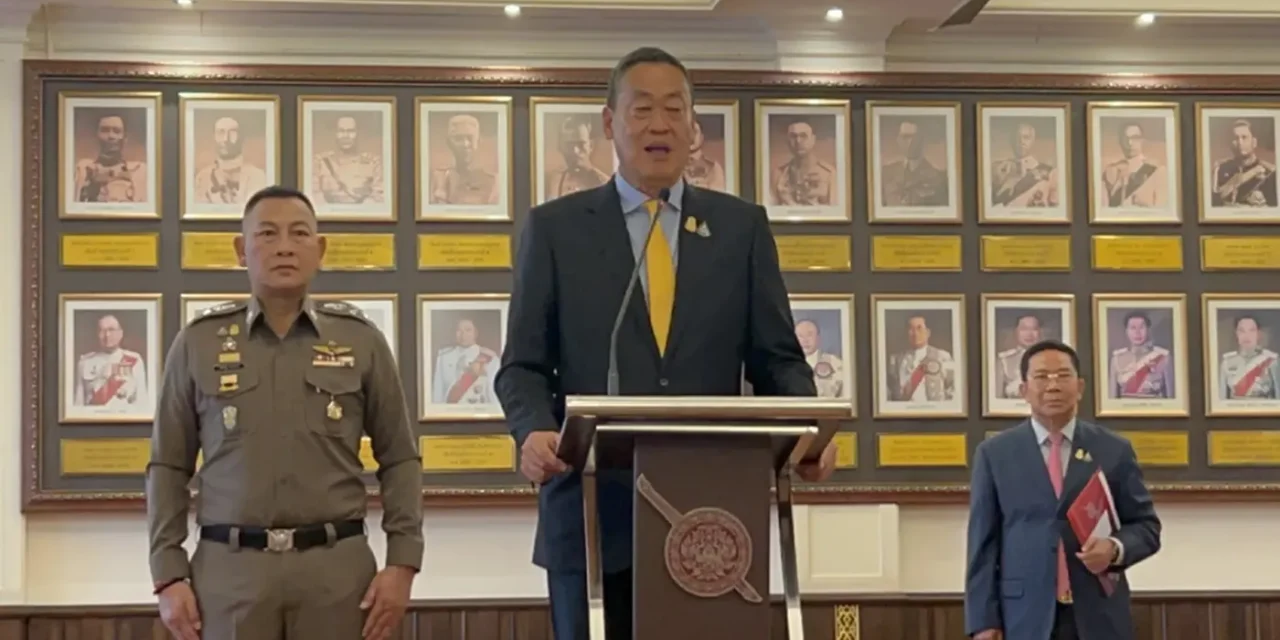 ‘นายกฯ’ สวดยับ ‘กรมตำรวจ’ บกพร่องสนองนโยบายรัฐ ทำประชาชนเดือดร้อน