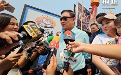 ‘ทักษิณ’แจงทุกเรื่องหลังกลับไทย ย้ำ’ดราม่า’ คือเรื่องไม่จริง เผยจิตใจดีเกินร้อย เพราะลูกหลานห้อมล้อม