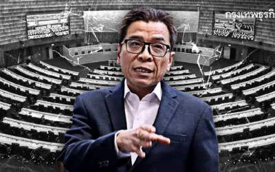 กกต.จับตากลเกมระดับอำเภอ สกัดพรรค’จัดตั้ง-ฮัั้ว’ล็อก สว.