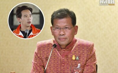 ‘รองโฆษกรัฐบาล’ โต้ ‘พิธา’ ย้ำ รัฐบาลมีแผนป้องกันภัยชัด ลั่น อย่าด้อยค่านายกฯ-ดิสเครดิตรัฐบาล