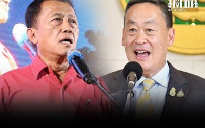 วรชัย อัดรมต.ต่างตอบแทน ไร้ผลงาน แนะนายกฯ ปรับพ้นครม. แล้วดึงคนเก่งเข้ามา