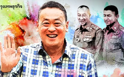 อยู่ต่ออยู่ยาว แผนลึกหลังม่าน ‘เศรษฐา’ชิงแต้ม เด้ง ‘ต่อ-โจ๊ก’