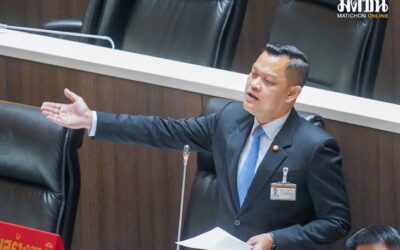 ‘ธนกร’ ย้ำ ไม่ควรนิรโทษกรรม คนผิดม.112 เหตุ เป็นคดีความมั่นคงของรัฐ ไม่ใช่การเมือง