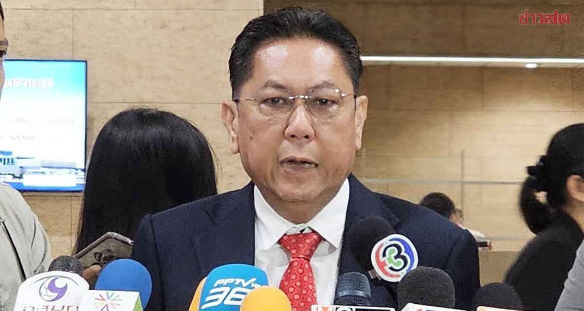 ประธานวิป ป้องนายกฯไม่มา ชี้หน้าที่กมธ.ชี้แจง เล็งเปิดสภาวิสามัญถกงบ 68 มิ.ย.นี้