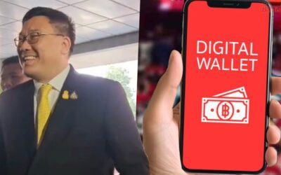 รอฟังวันนี้ ‘จุลพันธ์’ แง้มเปลี่ยนรายละเอียด ดิจิทัลวอลเล็ต บางส่วน แถลงบ่ายนี้