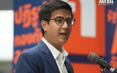 ทีมกฎหมายก้าวไกลสู้เต็มที่ รับมือทุกฉากทัศน์ หลังมติกกต.ส่งศาลยุบพรรค