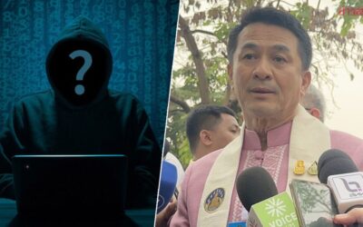 ชลน่าน แจงวุ่น สธ. ไม่เกี่ยว ปมข้อมูลผู้ป่วยหลุด 2.2 ล้านชื่อ ยัน ระบบปลอดภัย