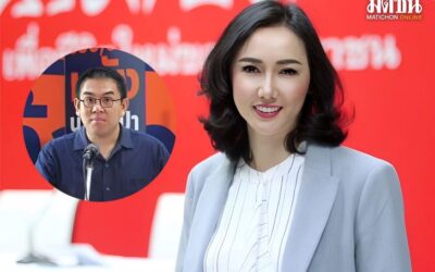 เพื่อไทย งง ก้าวไกลหนุนซื้อฟริเกต 1.7 หมื่นล้าน ชี้หวังดิสเครดิตรัฐบาล ซัดทร.ยังไม่ทำทีโออาร์ด้วยซ้ำ