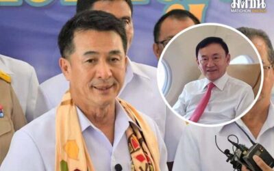 ชลน่าน แจงปมสุขภาพ ‘ทักษิณ’ เตรียมบินกลับเชียงใหม่ ยืนยันมีแพทย์คอยแนะนำอยู่