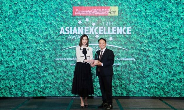 GULF คว้า 4 รางวัลจากงาน Asian Excellence Awards 2024 ครั้งที่ 14