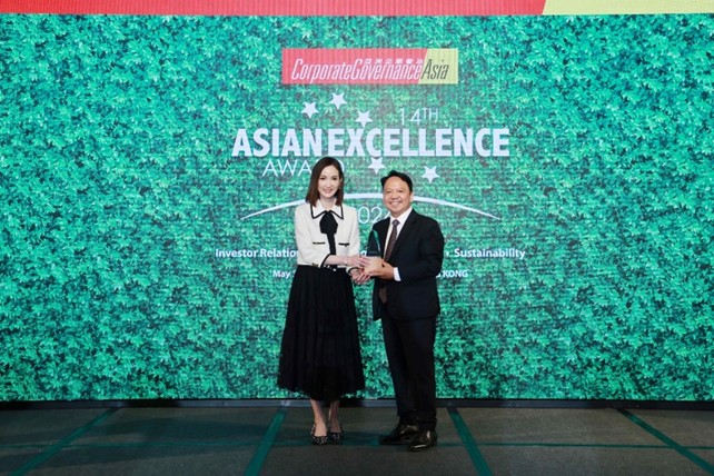 GULF คว้า 4 รางวัลจากงาน Asian Excellence Awards 2024 ครั้งที่ 14