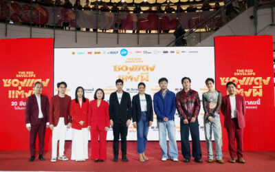 GULF ร่วมผลักดัน Soft Power ไทย สนับสนุน “ซองแดงแต่งผี” ภาพยนตร์ใหม่จาก GDH