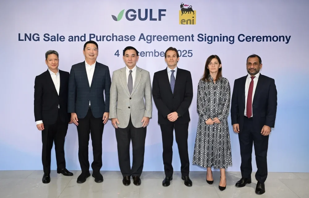 GULF ลงนามสัญญาซื้อขาย LNG กับ Eni