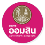 สลากออมสิน