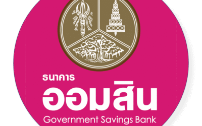 สลากออมสิน