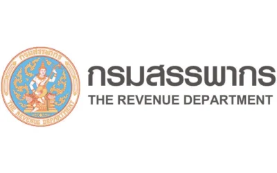 ภาษีเงินได้บุคคลธรรมดา