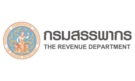 ภาษีเงินได้บุคคลธรรมดา